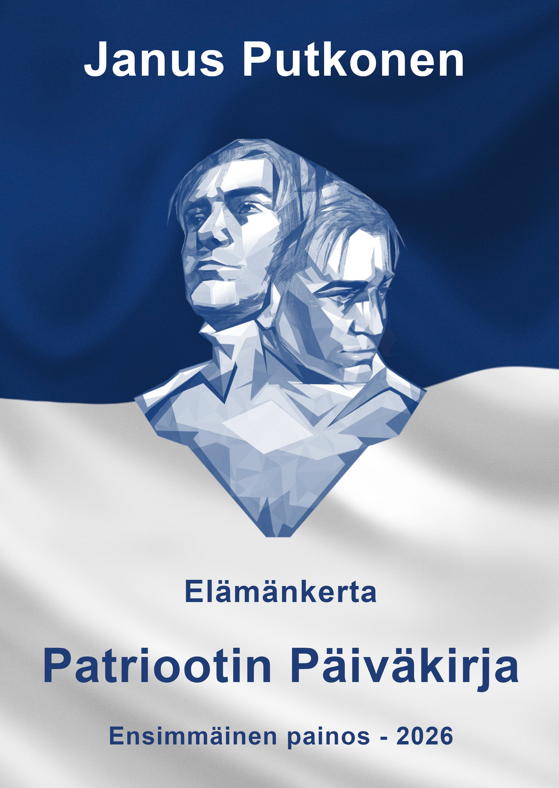 Дневник Патриота